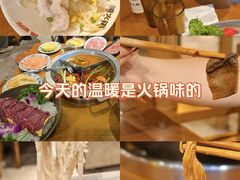 -楠火锅(太古里总店)
