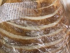 -BreadTalk面包新语·烘焙蛋糕(星河城店)