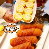 这家潮汕牛肉火锅味道真的勾魂！