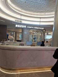 -深圳米兰柏羽医疗美容医院