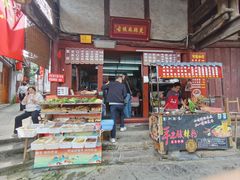 -恩阳古镇