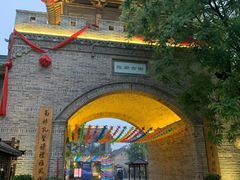 -韩城古城