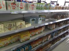 -北京亦庄保税物流中心