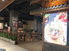 -杭州平安悦坊 PAFC LIVING