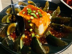 皮蛋豆腐-一棠龙虾•王牌虾球(后湖御华里店)