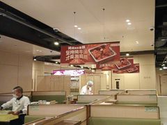 -海底捞火锅(方圆荟店)