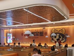 -蟹宗蟹(润达国际五楼店)