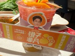 -海底捞火锅(长宁路龙之梦店)