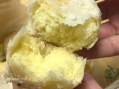 椰蓉酥-清真全盛斋传统糕点(西羊市店)
