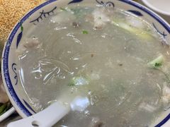 -北村全羊馆