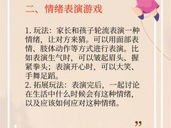 -大鱼心理咨询工作室(静安寺店)