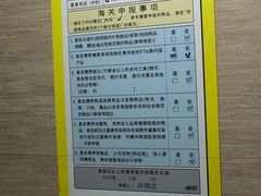 -莲洞本家