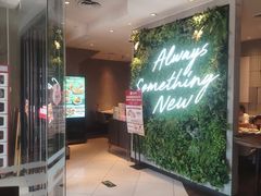 -必胜客(白石桥店)