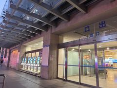 -上海交通大学医学院附属瑞金医院(总院)