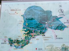 -梧桐山风景名胜区