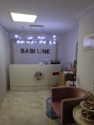 -babiline芭比莱恩半永久纹眉纹唇发际线