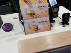 -麦当劳(虹梅路地铁站店)