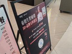 -凯德广场(金牛店)
