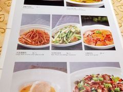 菜单-大鸭梨烤鸭(花园村店)