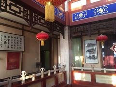 -晋阳饭庄(虎坊桥店)