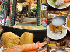 -御膳粥·牛乳粥底火锅·地道顺德菜(容桂店)