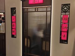 -海门鱼仔·潮汕味(KKMall店)