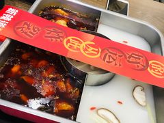 -新辣道鱼火锅(世纪金源购物中心店)