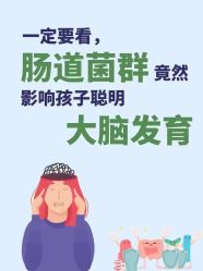 -东方美美容SPA会所