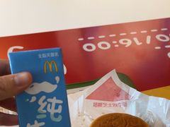 -麦当劳(普陀香溢花城店)