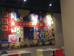 -永和大王(宜山店)