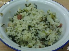 -做了不起的80后