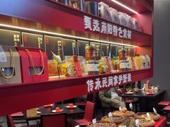 -唐河王记·南阳民间菜(国基路店)