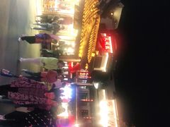 -秦淮礼物(贡院街店)