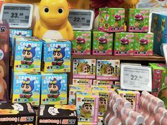-Olé精品超市(苏州中心店)