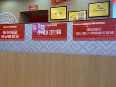 -螺小丰柳州螺蛳粉(广西大学店)