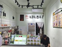 -花姨·老电影院果汁冰(开元店)