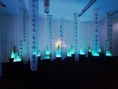 -福州海峡文化艺术中心