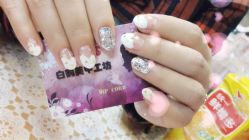 iphone_upload_pic-如一·美甲美睫