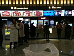 -万达影城(常熟IMAX店)