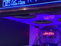 -歌友汇KTV(大悦城11层店)
