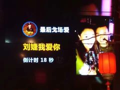 -胡桃里音乐酒馆(郴州友阿国际广场店)