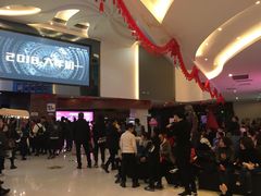-卢米埃IMAX影城(温州万象城激光店)