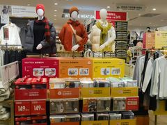 -优衣库(长沙国金中心店)