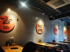 -四喜小胖·北京涮肉(五道营店)
