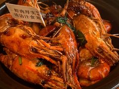 -蝦塘·中国餐馆(城墙南马道巷店)