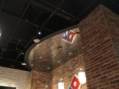 -达美乐比萨(留仙大道店)