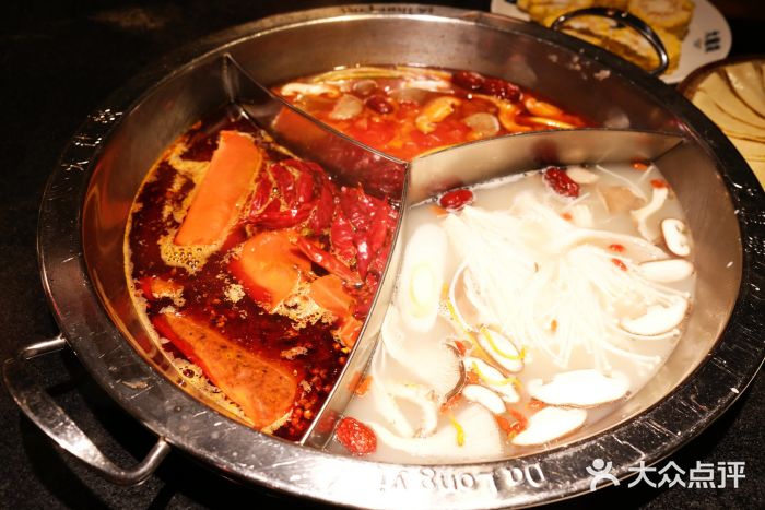 大龙燚火锅(五一广场店)奔驰锅图片