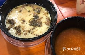 Grandmother's Minced Meat Steamed Egg