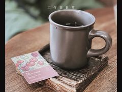 -Again Coffee Roaster(香蜜湖店)