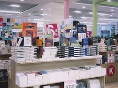 -南京市规划建设展览馆